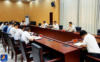 V视丨吴涛主持召开全县群众身边不正之风和腐败问题集中整治工作会