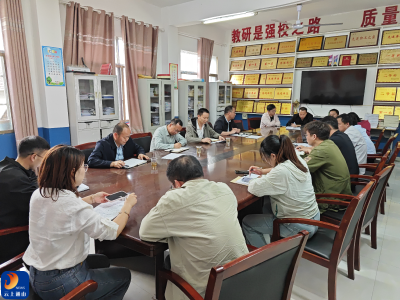 杨芳林乡：精准分析明方向 凝心聚力再冲刺