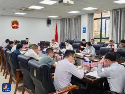 通山县召开“九小场所”及特殊群体简易消防设施安装工作专题会