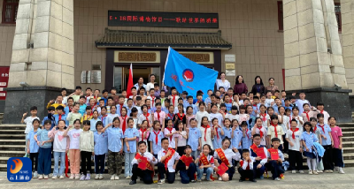 薪火相传，文化童行  ——通羊一小开展国际博物馆日研学活动