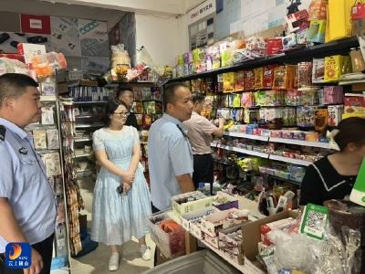 通羊镇开展中高考前文化市场专项普法检查行动 “执法+普法”全力护航双考