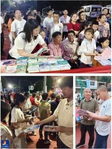 政策宣传进赛场，便民服务在身边——杨芳林乡“村BA”现场见闻 