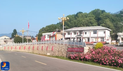 初夏满目新 燕厦绘美景——  人居环境整治擦亮美丽中国乡村底色