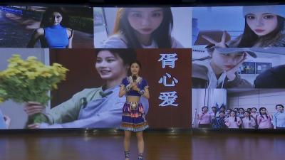 10号选手：胥心爱《民间舞》