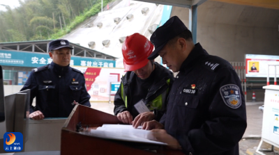 榜样的力量——致敬通山最美劳动者⑳  胡建华