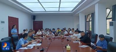 通山县农业综合执法大队开展农资进销电子系统培训会