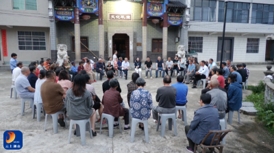 V视丨湄溪村屋场会：讲政策 话发展 凝聚乡村振兴合力