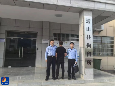 以案释法｜两杯下肚就“发疯”！通山一男子酒后滋事被拘