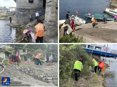 燕厦乡：水陆空立体整治 全域联动守护水域生态环境