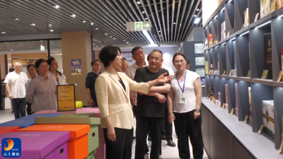 V视丨市政协来通山开展“持续激发文旅消费活力”专题调研