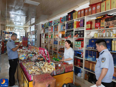 慈口乡开展中高考前文化市场专项检查 全力护航学子备考
