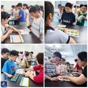 县实验小学开展2026年春季一二年级无纸化测评活动