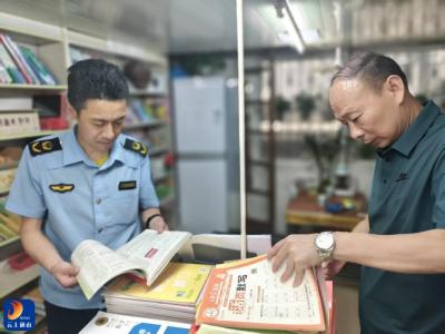 护航平安高考！黄沙铺镇开展考前文化市场专项检查