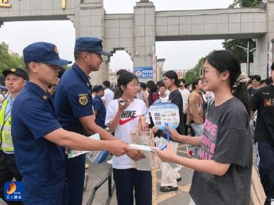 通山县消防救援局：织密“三张网”全力护航“平安中高考” 