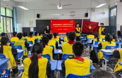 县实验中学：开展主题队课