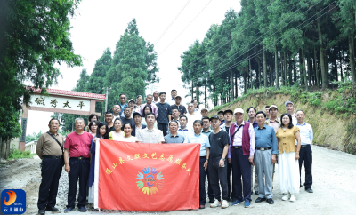 通山文联组织开展“聚力三山并进 艺绘太平胜境”主题采风活动