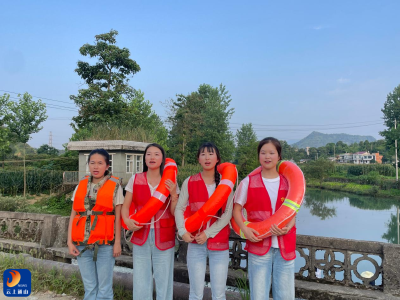 九宫山镇中心幼儿园多措并举开展防溺水专题宣传教育活动