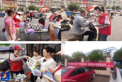 大路乡：酷暑宣传入万家  禁毒防线不松懈 