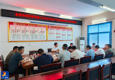 县领导赴慈口乡调研树立和践行正确政绩观学习教育及项目建设工作