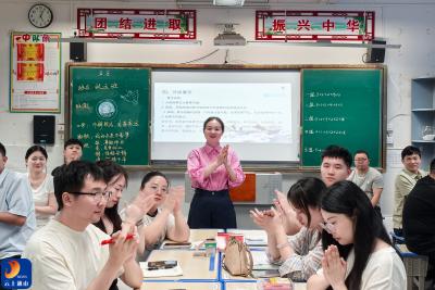 凝心聚力筑班风 文化赋能促成长——实验中学教联体开展班级文化建设体验式培训