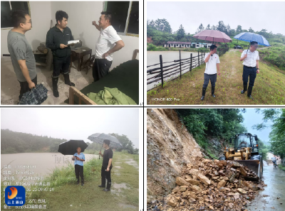 燕厦乡：党建引领抗汛情 全员下沉守平安