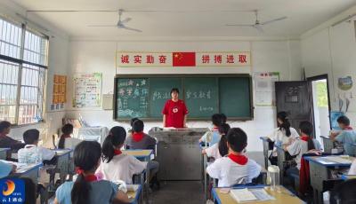 筑牢防溺安全防线 守护学生平安成长 ——大路乡寺下小学开展防溺水应急演练 