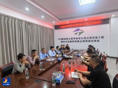 田埂当“座椅” 禾场当会场  洪港镇各级人大代表在一线广听民声解民忧