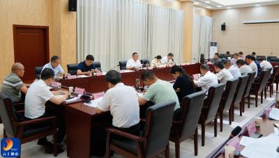 通山县召开全县项目入库工作专题推进会