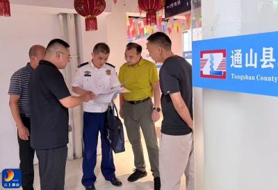 县人社局开展消防安全专项检查 