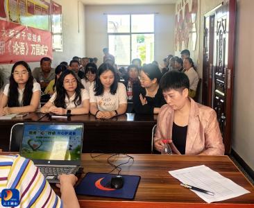 新时代文明实践心理健康宣讲走进大畈镇