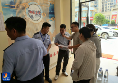 大路乡：织密“九小”安全网 护航端午平安节