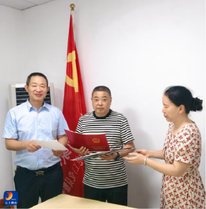 县自然资源和规划局：送证上门暖企心  精准服务优营商