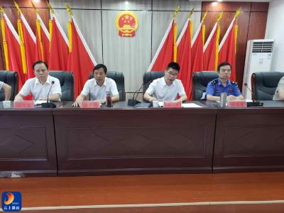 县城管局召开系统党员干部警示教育大会
