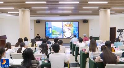 全省融媒记者齐聚通山实战练兵 以融媒力量赋能文旅产业发展