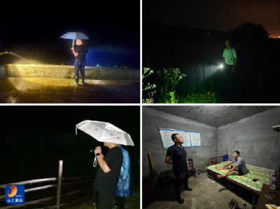 燕厦乡：全力以赴 筑牢防汛“安全堤” 