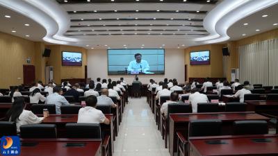 通山县收听收看咸宁市第四次全市民政会议