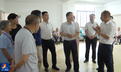 V视丨市政协来通山县调研