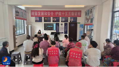 “百场辅导进百站”心理健康宣讲走进厦铺镇