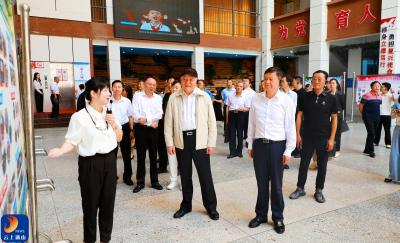 V视丨书香润童心 红魂代代传 —— 全省青少年“中华魂”主题读书成果展示活动在通山圆满举办