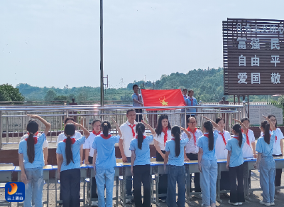 高举队旗跟党走 争做新时代好少年 ——大路乡寺下小学入队仪式圆满举行 