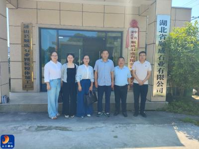 通山：深入基层察实情 暖心服务聚侨心