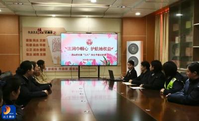 从“窗口”到“心口”，惠企检察直抵高速“第一线” 