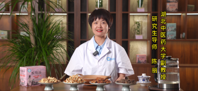 【中医养生堂】通山县中医医院特别节目第三十七期 今日芒种，学习中医养生之道