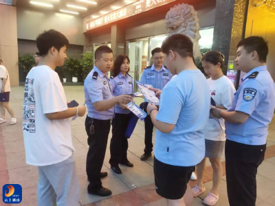 通山公安：浓情端午送平安，反诈防溺双宣传