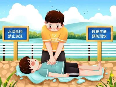 严防溺水刻不容缓，安全提醒要牢记