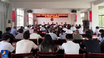 洪港镇专题部署推进两项民生重点工作 以实干实效架起党群连心桥  