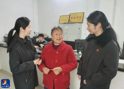 检花绽芳华 巾帼显担当——通山县人民检察院开展“三八”国际妇女节系列活动 