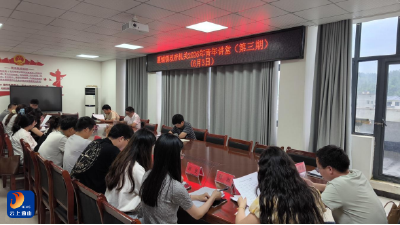 厦铺镇：以学赋能砺初心  笃行实干启新程