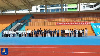 迎宾路中学首届男子篮球赛圆满落幕 