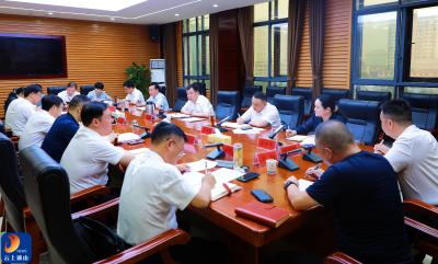吴涛主持召开党政联席会议时强调：统筹发展和安全 奋力实现“双过半”目标